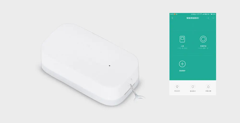 Aqara – capteur de porte et fenêtre Zigbee, Version mondiale, application pour maison intelligente, moniteur à distance sans fil, MCCGQ11LM, fonctionne avec Mi HomeKit