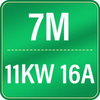 Cable pour vehicule electrique (VE) de Goneo Type 2 triphasé, 22KW/11KW, 32A/16A, 7M/5M, type 2 De type 2, EV,PHEV,chager Câble